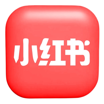 小红书美国+1【首次卡】-【可换绑/功能齐全/截留/自热】注册换绑 带发码链接【全网最稳美新】（留卡至3月23号)