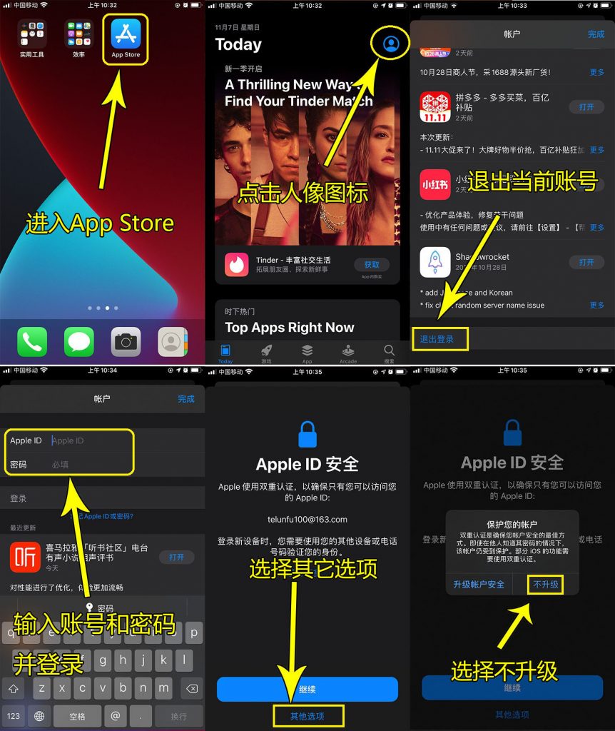 示例图片