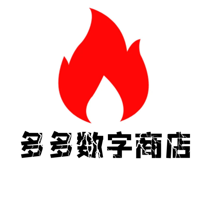 测试专用商品链接（请勿下单）